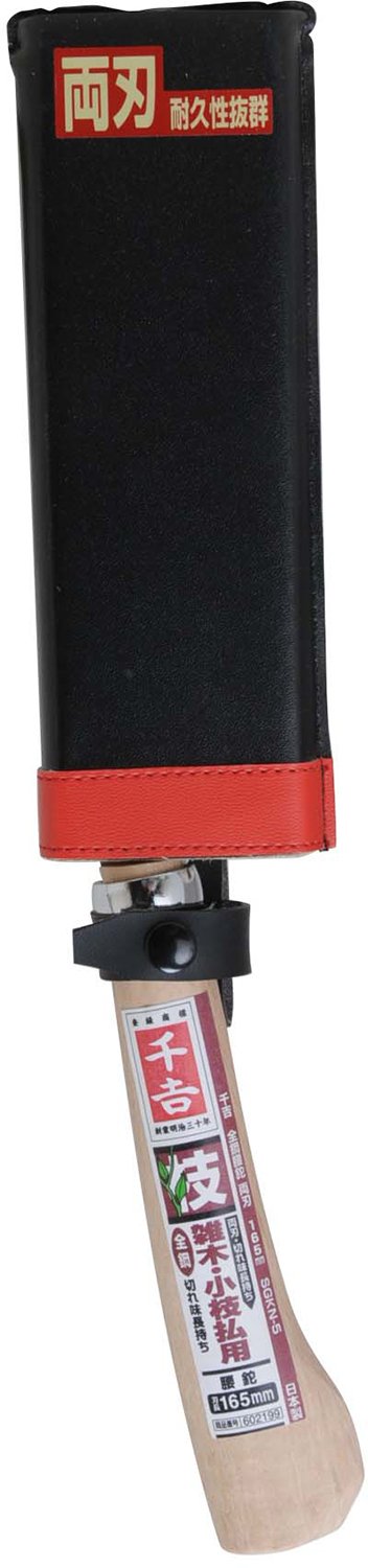 しょうきち Amazon | 千吉(Senkichi) 園芸用 腰鉈 両刃 165mm SGKN-5 全鋼 薪割り